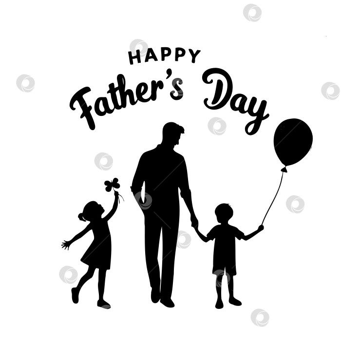 Скачать день отцов: мужчина держит в руках воздушный шар, а трое детей - цветы. фотосток Ozero