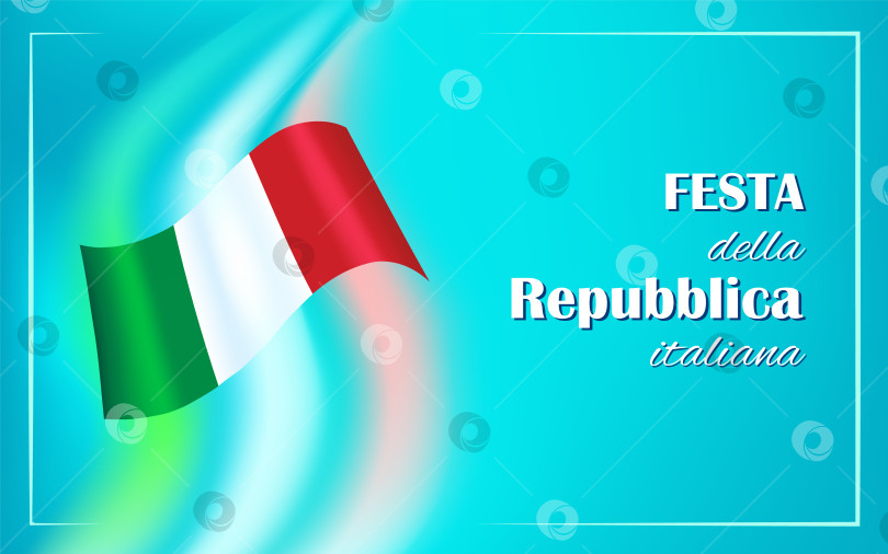 Скачать Блестящий флаг с неоновыми штрихами, День Итальянской республики фотосток Ozero