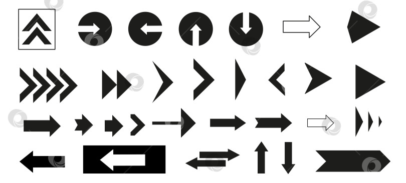 Скачать набор стрелок, вправо, влево, вверх, вниз, направление движения, плоский вектор фотосток Ozero