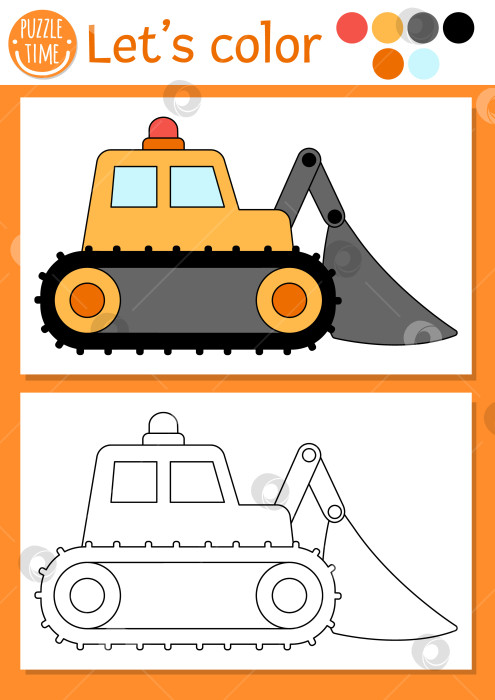 Скачать Раскраска для детей на строительной площадке с трактором-бульдозером. Векторная иллюстрация плана ремонтных работ. Раскраска для детей с цветным примером. Рабочий лист для печати "Навыки рисования". фотосток Ozero
