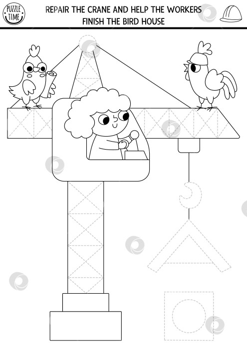 Скачать Векторный рабочий лист для отработки рукописного ввода на строительной площадке. Черно-белое занятие для детей, предназначенное для печати на ремонтных работах. Развивающая игра для развития навыков письма. Раскраска с подъемным краном, птичьим домиком, курицей, петухом фотосток Ozero