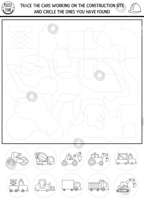 Скачать Черно-белая прорисовка строительной площадки, распознавание формы промышленных транспортных средств. Головоломка "Строительные работы" с пунктирными контурами грузовиков. Раскраска "Найди и обведи правильный силуэт". фотосток Ozero