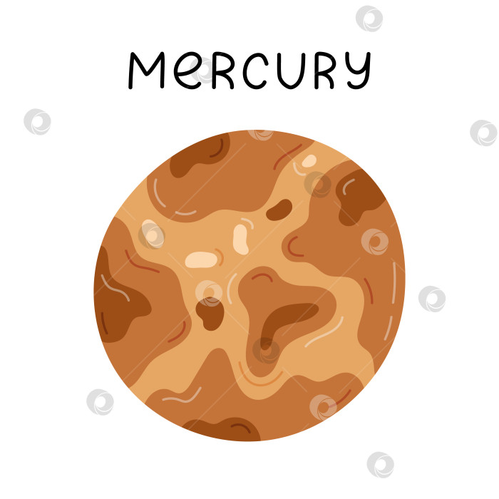 Скачать Милый рисованный мультяшный Меркурий. Самая близкая к Солнцу скалистая планета Солнечной системы. По-детски простой рисунок астрономического небесного тела для обучения детей, космическая инфографика, плакат со вселенной. фотосток Ozero