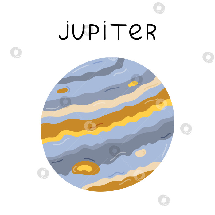 Скачать Симпатичный рисованный Юпитер. Планета-газовый гигант Солнечной системы. По-детски простой рисунок астрономического небесного тела для обучения детей, космическая инфографика, плакат со вселенной. фотосток Ozero