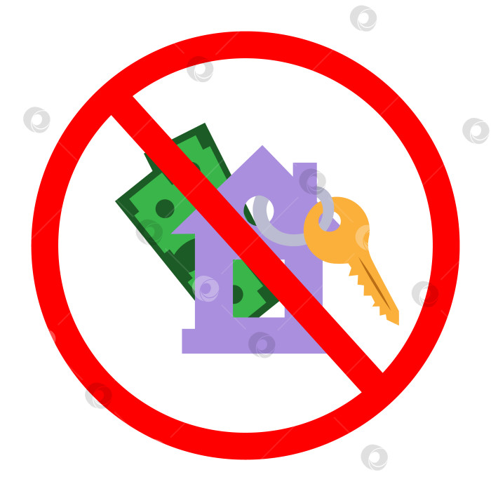 Скачать Значок запрещенного брелка представляет собой плоскую цветную иллюстрацию в виде дома с ключами на фоне денег. Вектор фотосток Ozero