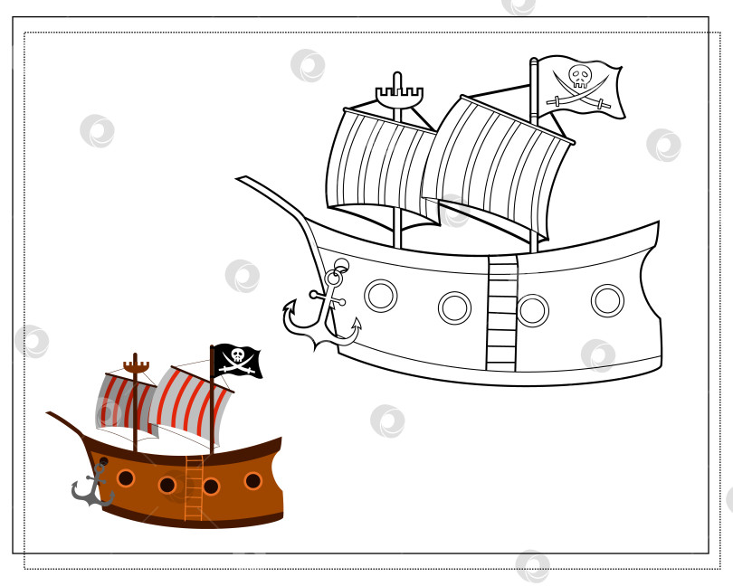 Скачать Книжка-раскраска для детей, пиратский корабль. Вектор, выделенный на белом фоне фотосток Ozero