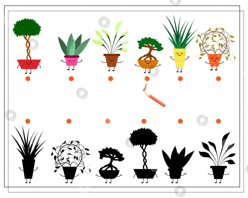 Скачать Детская логическая игра "найди нужную тень" - милый мультяшный цветок в кавайном горшке. фотосток Ozero