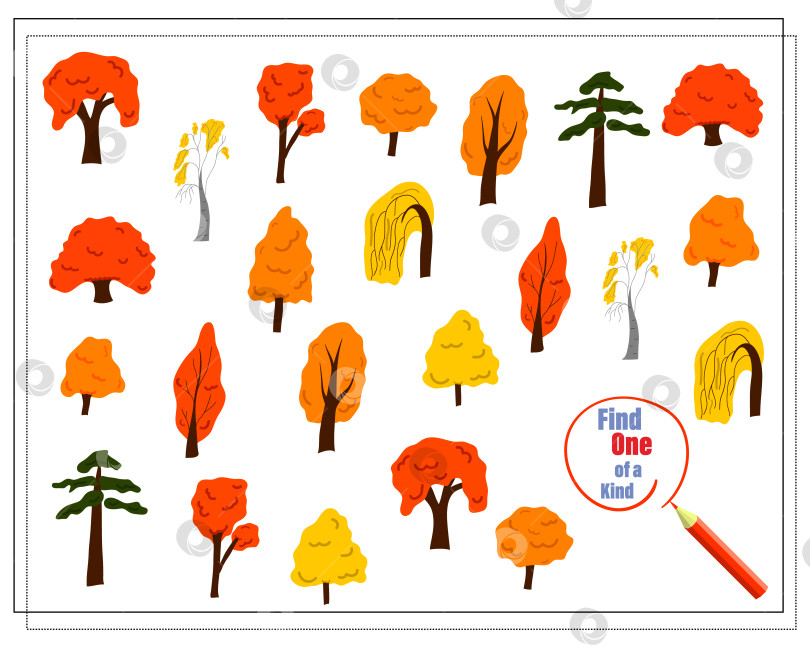 Скачать Мультипликационная иллюстрация к развивающей игре "Найди единственную в своем роде картинку". мультипликационные осенние деревья. Вектор фотосток Ozero