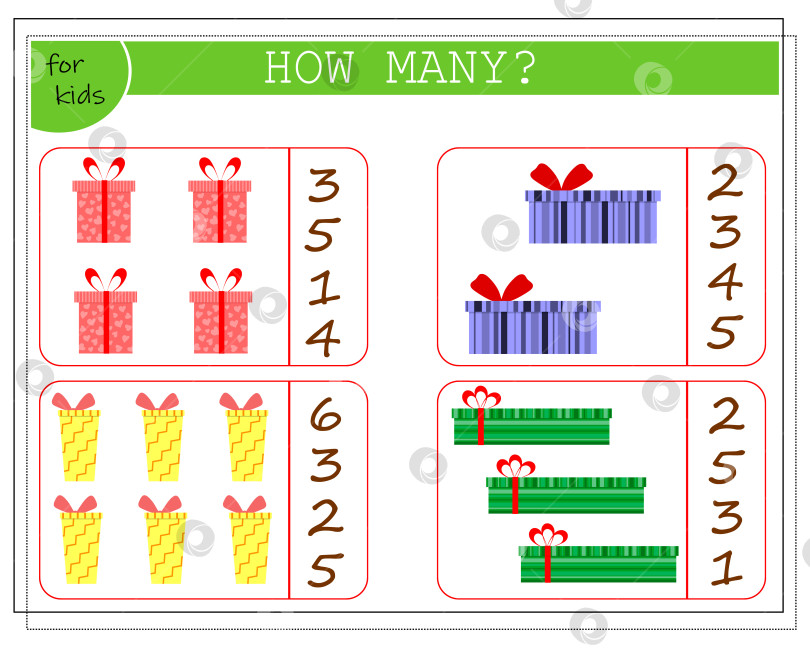 Скачать Математическая игра для детей, посчитай, сколько их всего. Подарочные коробки. вектор, выделенный на белом фоне фотосток Ozero