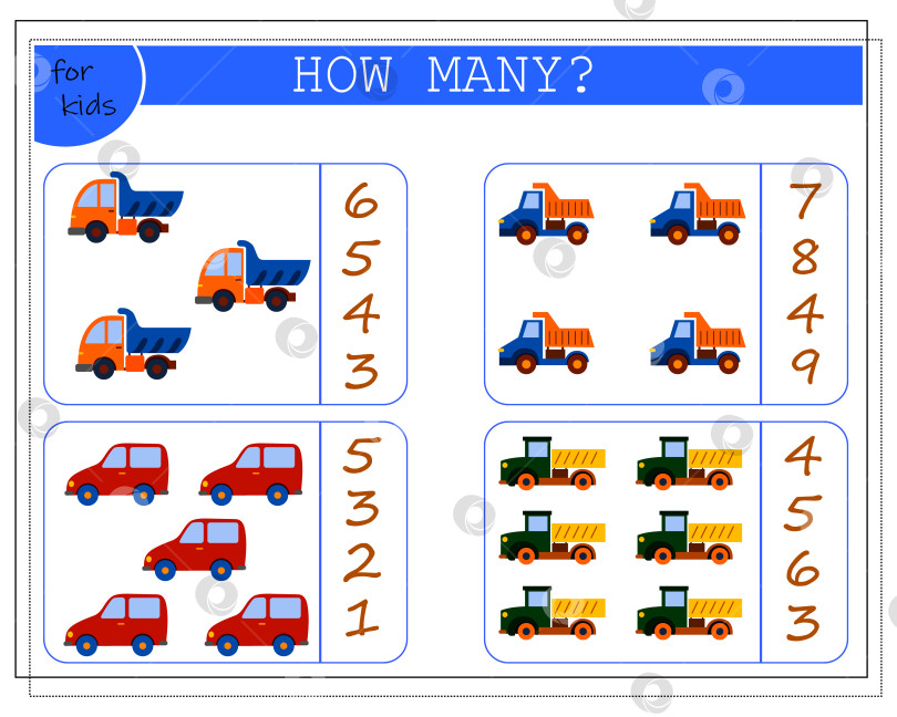 Скачать Детская математическая игра, посчитай, сколько их. детские игрушки-машинки. вектор фотосток Ozero