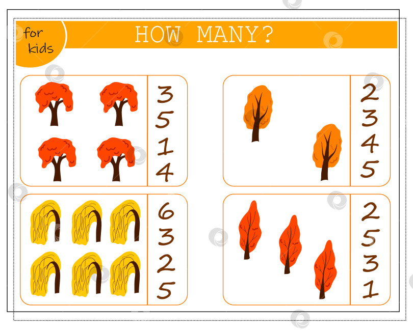 Скачать Математическая игра для детей, посчитайте, сколько осенних деревьев. Вектор, выделенный на белом фоне фотосток Ozero