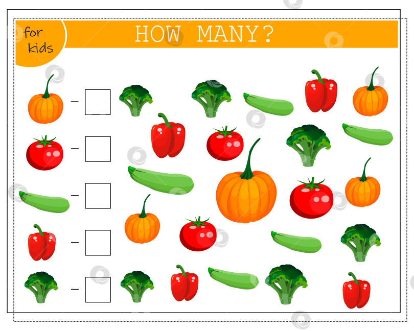 Скачать математическая игра для детей, посчитайте, сколько предметов, овощей. тыква, помидор, цуккини, перец, брокколи. вектор фотосток Ozero
