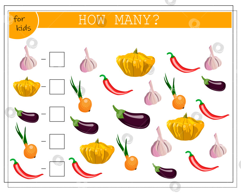 Скачать математическая игра для детей, посчитай, сколько предметов, овощей. чеснок, паттисон, перец чили, баклажан, лук. вектор фотосток Ozero