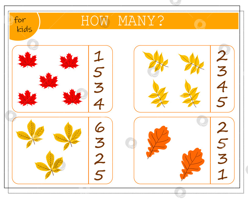 Скачать Математическая игра для детей, посчитайте, сколько осенних листьев. Вектор, выделенный на белом фоне фотосток Ozero