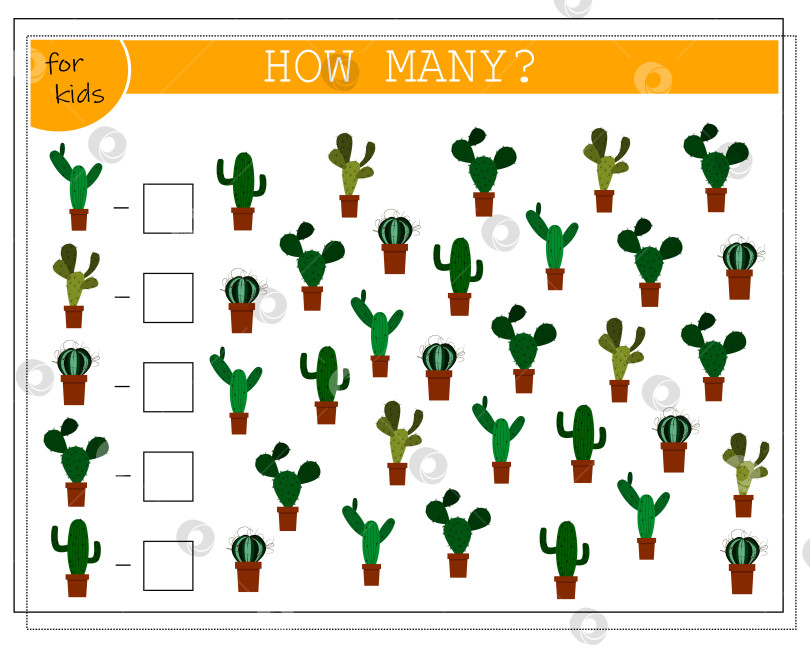 Скачать Математическая игра для детей "Посчитай, сколько их здесь". посчитай, сколько здесь кактусов. Вектор фотосток Ozero
