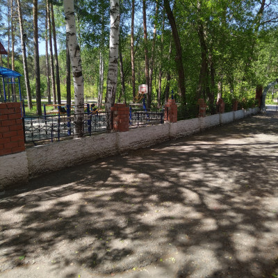 [object Object] undefined