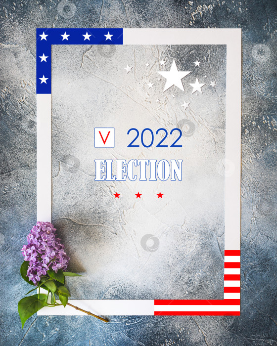 Скачать Баннер "Американские выборы 2022" с рамкой и надписью фотосток Ozero