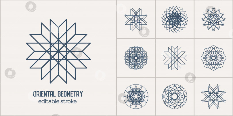 Скачать Векторные Азиатские линейные геометрические символы фотосток Ozero