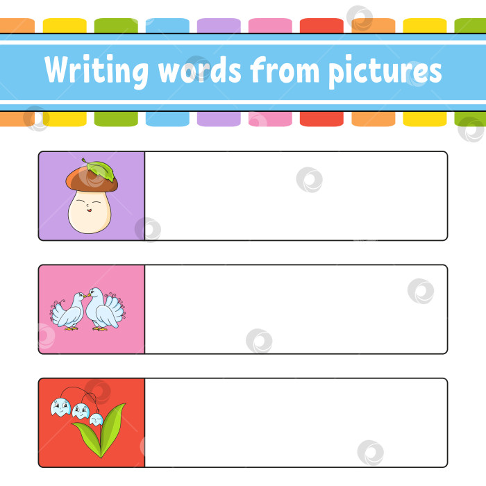 Скачать Составление слов по картинкам. Развивающий лист для обучения. Страница с заданиями для детей. Головоломка для детей. персонажи мультфильмов. Векторная иллюстрация. фотосток Ozero