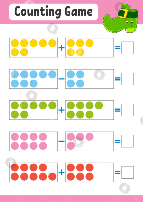 Скачать Сложение и вычитание. Задание для детей. Развивающий лист для обучения. Цветная страница с упражнениями. Игра для детей. Забавный персонаж. мультяшный стиль. Векторная иллюстрация. фотосток Ozero