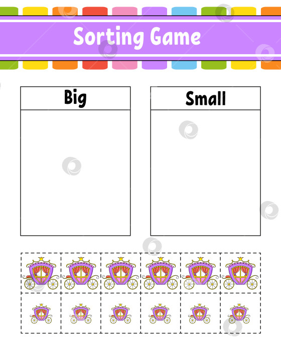 Скачать Игра-сортировка для детей. Веселые персонажи. Большие и маленькие. Образовательный лист. Векторная иллюстрация. фотосток Ozero