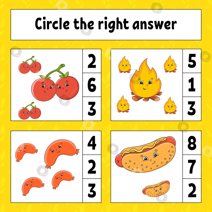 Скачать Обведите правильный ответ кружком. Развивающий лист для обучения. Страница с заданиями и картинками. Игра для детей. Забавный персонаж. Мультяшный стиль. Векторная иллюстрация. фотосток Ozero