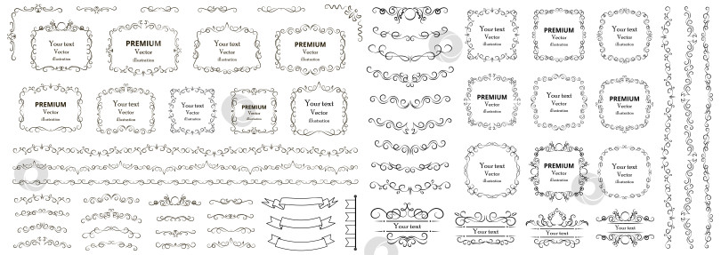 Скачать Большой набор векторных графических элементов для дизайна. Декоративные завитки, винтажные рамки, завитушки, этикетки и разделители. Векторная иллюстрация в стиле ретро фотосток Ozero