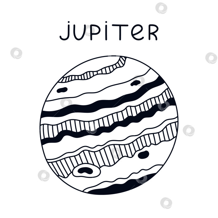 Скачать Забавный черно-белый Юпитер, нарисованный от руки. Контур гигантской планеты Солнечной системы. По-детски простое изображение астрономического небесного тела для обучения детей, космическая инфографика, плакат со вселенной. фотосток Ozero