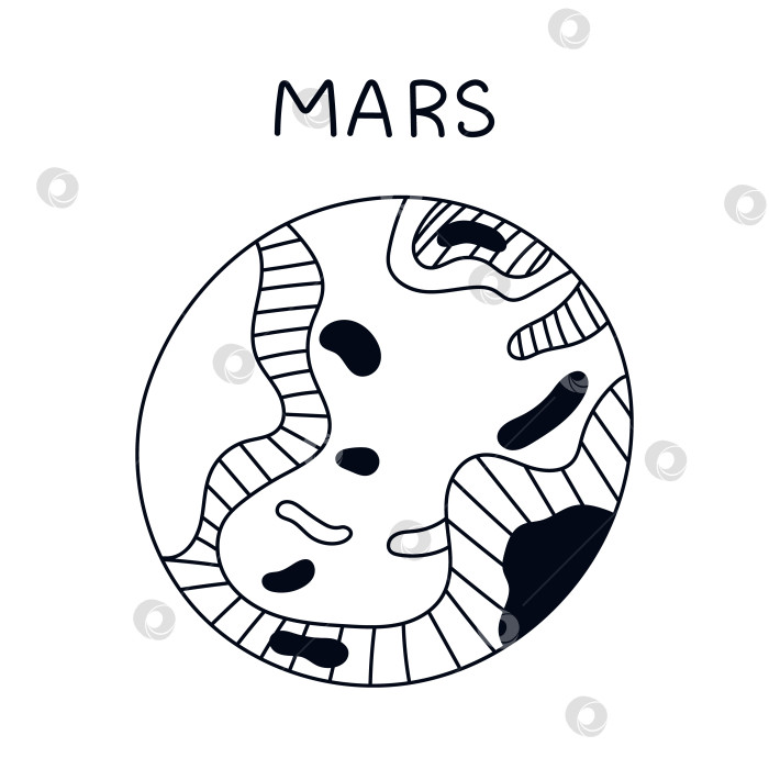 Скачать Забавный черно-белый Марс, нарисованный от руки. Схема планеты Солнечной системы и галактики. Простой детский рисунок на белом фоне. Астрономическое небесное тело для обучения детей, инфографика, астрологический дизайн. фотосток Ozero