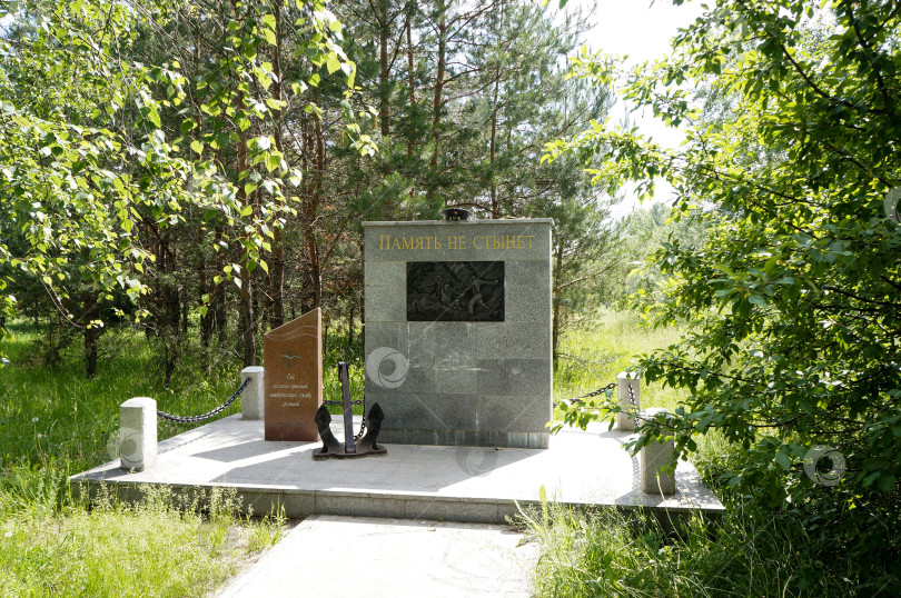 Скачать Казань, Татарстан, Россия - 09.06.24:  Монумент погибшим военным морякам фотосток Ozero