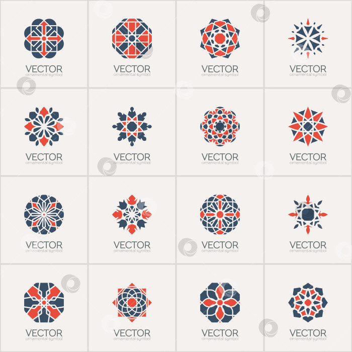 Скачать Векторные арабские геометрические символы фотосток Ozero