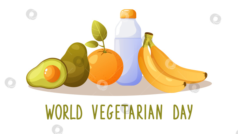 Скачать Баннер Всемирного дня вегетарианца с фруктами и овощами. Авокадо, апельсин, бутылка воды и банан. Здоровое питание и здоровый образ жизни. Свежие продукты, день вегана. Векторная иллюстрация, плакат, флаер. фотосток Ozero