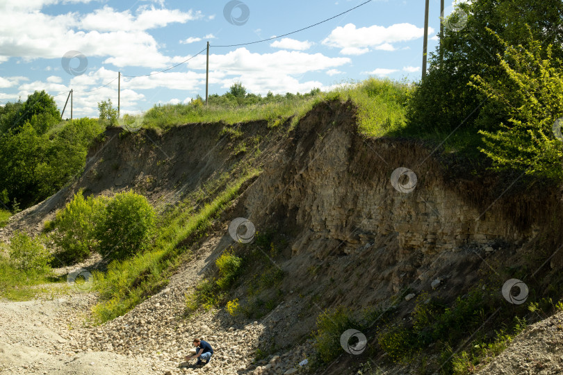 Скачать Панорама известнякового карьера фотосток Ozero