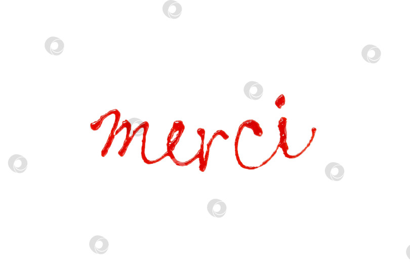 Скачать Табличка с надписью "Merci", сделанной от руки на фруктовом джеме. фотосток Ozero