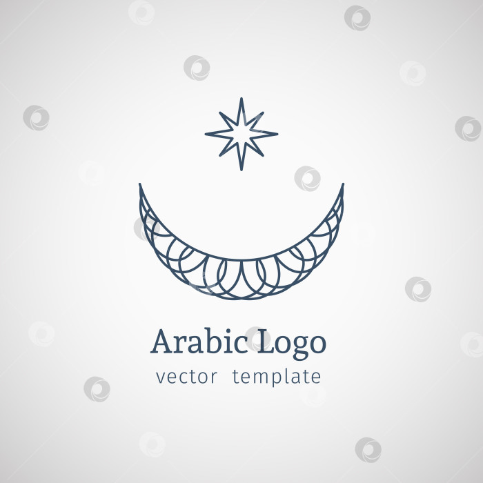 Скачать Векторный арабский шаблон логотипа фотосток Ozero