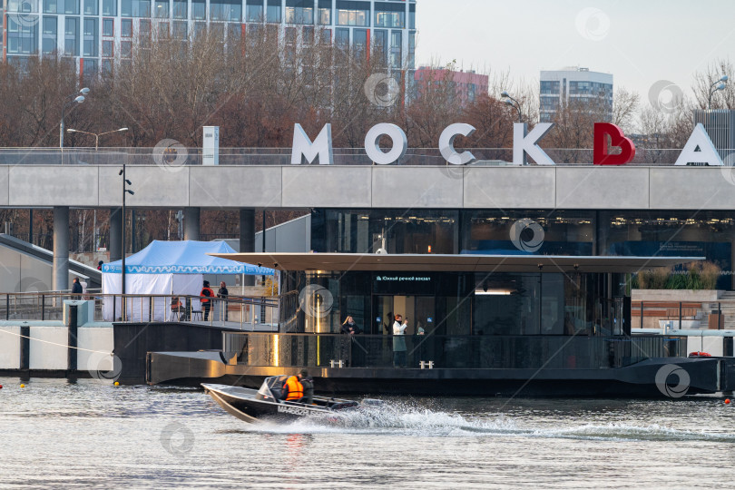 Скачать Достопримечательности российской столицы фотосток Ozero