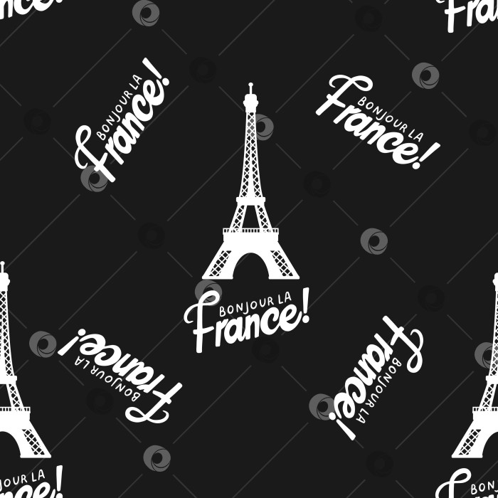 Скачать На черном фоне написанный от руки текст "Здравствуй, Франция!" и силуэт Эйфелевой башни. Фон для тканей, одежды, оберточной бумаги, обоев. фотосток Ozero