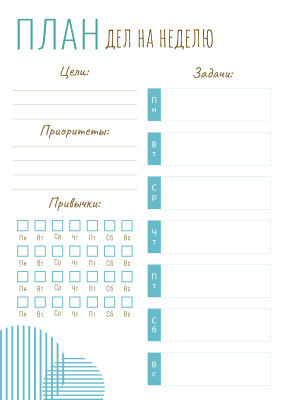 [object Object] undefined