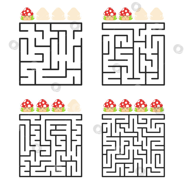 Скачать Квадратный лабиринт с входом и выходом. Набор из четырех вариантов от простого к сложному. С изображением симпатичных мультяшных грибов. Векторная иллюстрация, выделенная на белом фоне. фотосток Ozero