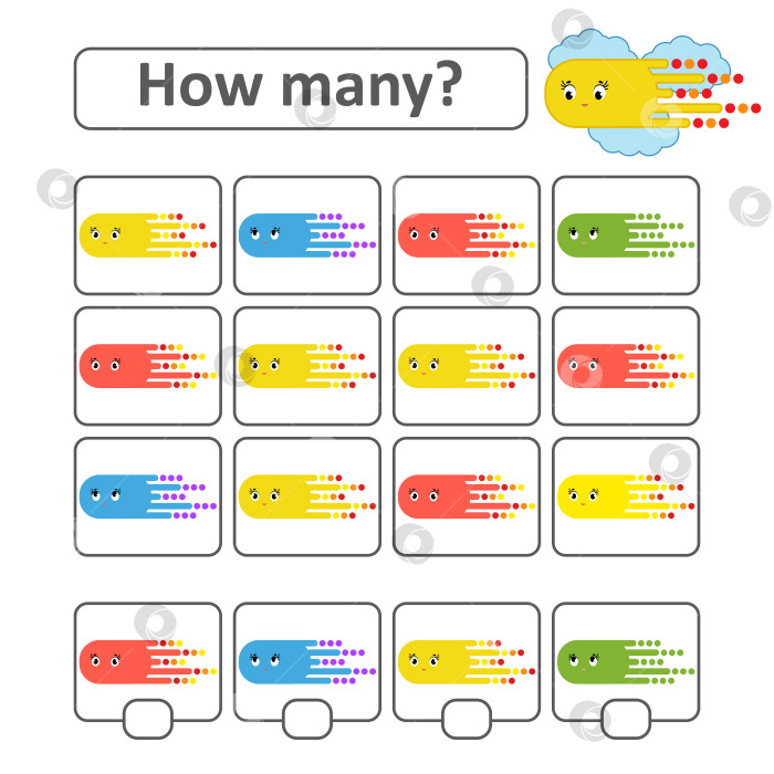 Скачать Игра в счет для детей дошкольного возраста. Посчитайте как можно больше фантастических существ на картинке и запишите результат. С указанием места для ответов. Простая плоская векторная иллюстрация. фотосток Ozero