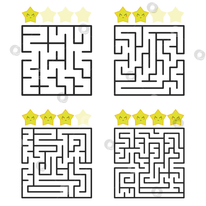 Скачать Квадратный лабиринт с входом и выходом. Набор из четырех вариантов от простого к сложному. С рейтингом милых мультяшных звезд. Векторная иллюстрация, выделенная на белом фоне. фотосток Ozero