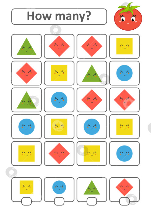 Скачать Игра для детей дошкольного возраста. Подсчитайте количество фруктов на картинке и запишите результат. Треугольник, ромб, квадрат, круг. С местом для ответов. Простая плоская изолированная векторная иллюстрация. фотосток Ozero