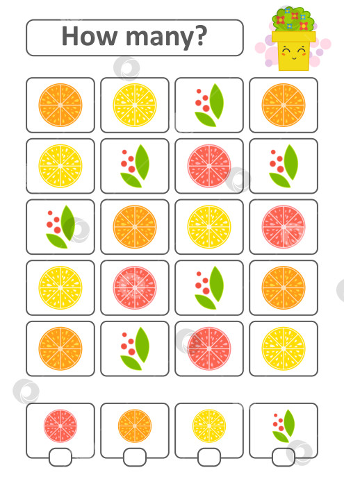 Скачать Игра для детей дошкольного возраста. Посчитайте как можно больше фруктов на картинке и запишите результат. С местом для ответов. Простая плоская изолированная векторная иллюстрация. фотосток Ozero