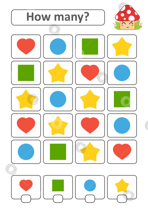 Скачать Игра для детей дошкольного возраста. Подсчитайте количество фруктов на картинке и запишите результат. Сердечко, круг, квадрат, звезда. С местом для ответов. Простая плоская изолированная векторная иллюстрация. фотосток Ozero