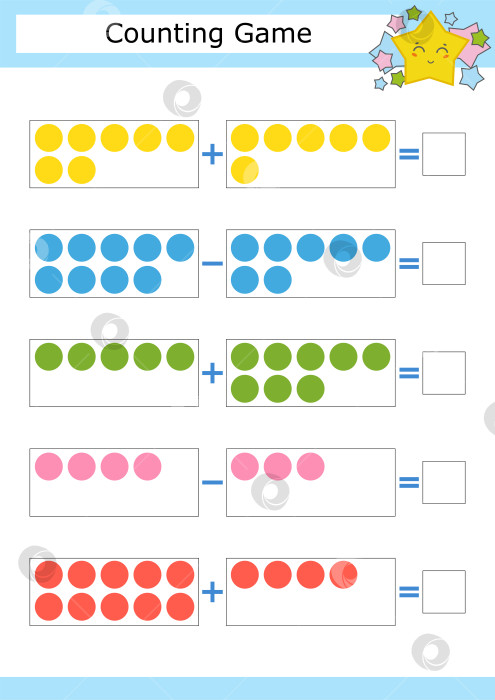 Скачать Счетная игра для детей дошкольного возраста. Изучение математики. Сложение и вычитание. Цветные круги. С местом для ответов. Простая плоская изолированная векторная иллюстрация. фотосток Ozero