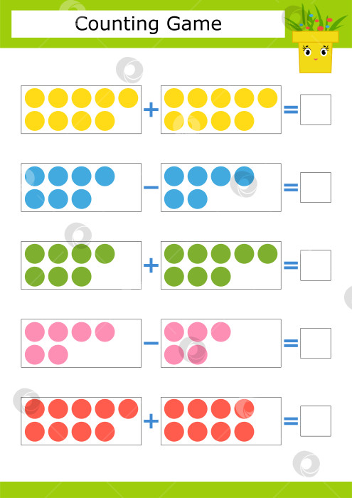 Скачать Счетная игра для детей дошкольного возраста. Изучение математики. Сложение и вычитание. Цветные круги. С местом для ответов. Простая плоская изолированная векторная иллюстрация. фотосток Ozero