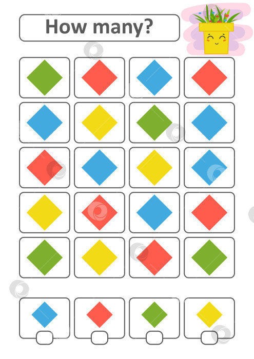 Скачать Считалочная игра для детей дошкольного возраста для развития математических способностей. Сколько бриллиантов разных цветов. С местом для ответов. Простая плоская изолированная векторная иллюстрация. фотосток Ozero