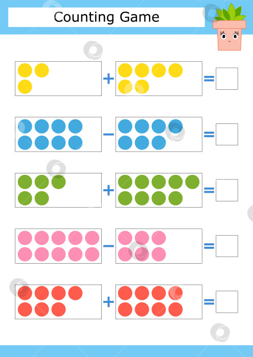 Скачать Счетная игра для детей дошкольного возраста. Изучение математики. Сложение и вычитание. Цветные круги. С местом для ответов. Простая плоская изолированная векторная иллюстрация. фотосток Ozero