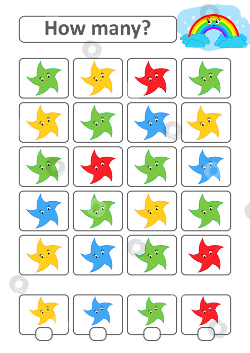 Скачать Счетная игра для детей дошкольного возраста для развития математических способностей. Сколько звездочек разных цветов. С местом для ответов. Простая плоская изолированная векторная иллюстрация. фотосток Ozero