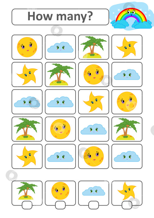 Скачать Считалочная игра для детей дошкольного возраста. Изучение математики. Сколько символов на картинке. Луна, облако, пальма, звезда. С местом для ответов. Простая плоская изолированная векторная иллюстрация. фотосток Ozero